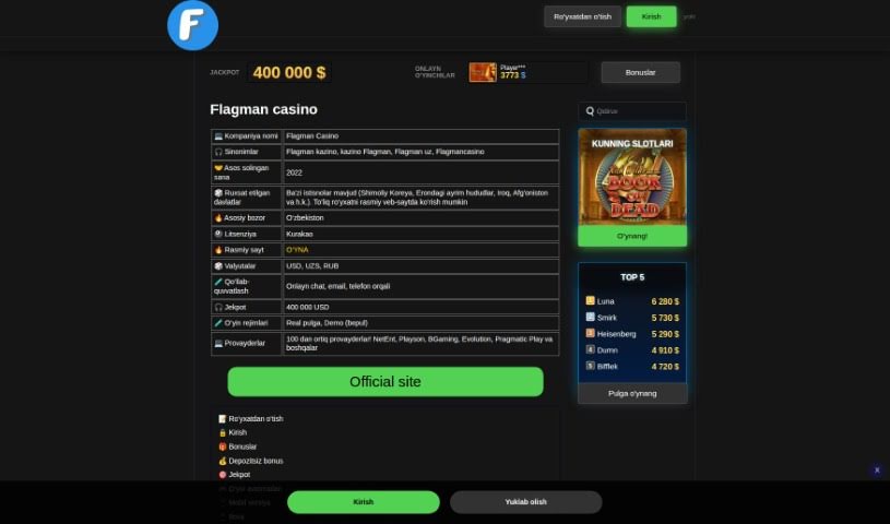 Screenshot of Growth Makers