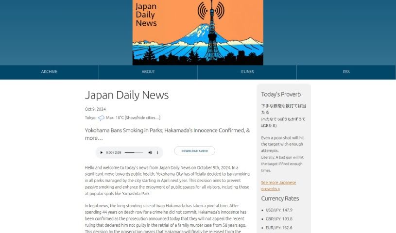 Screenshot of Japandailynews