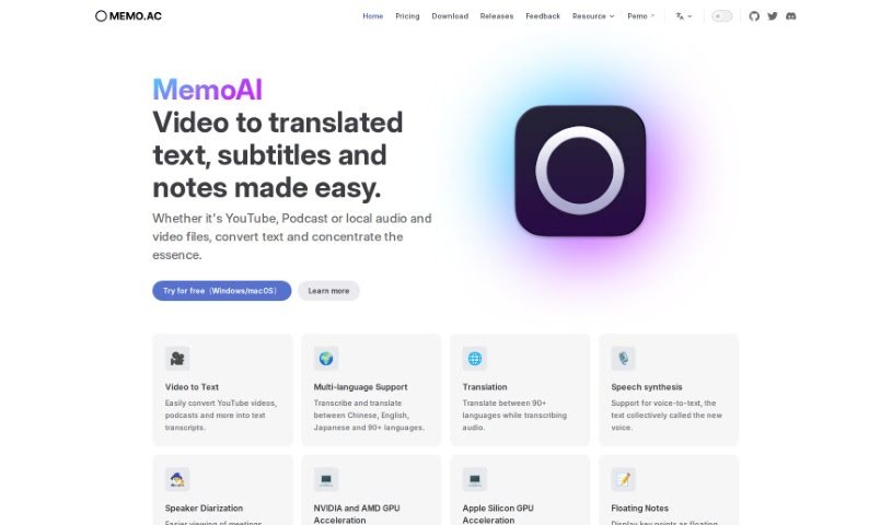 Screenshot of Memo AI